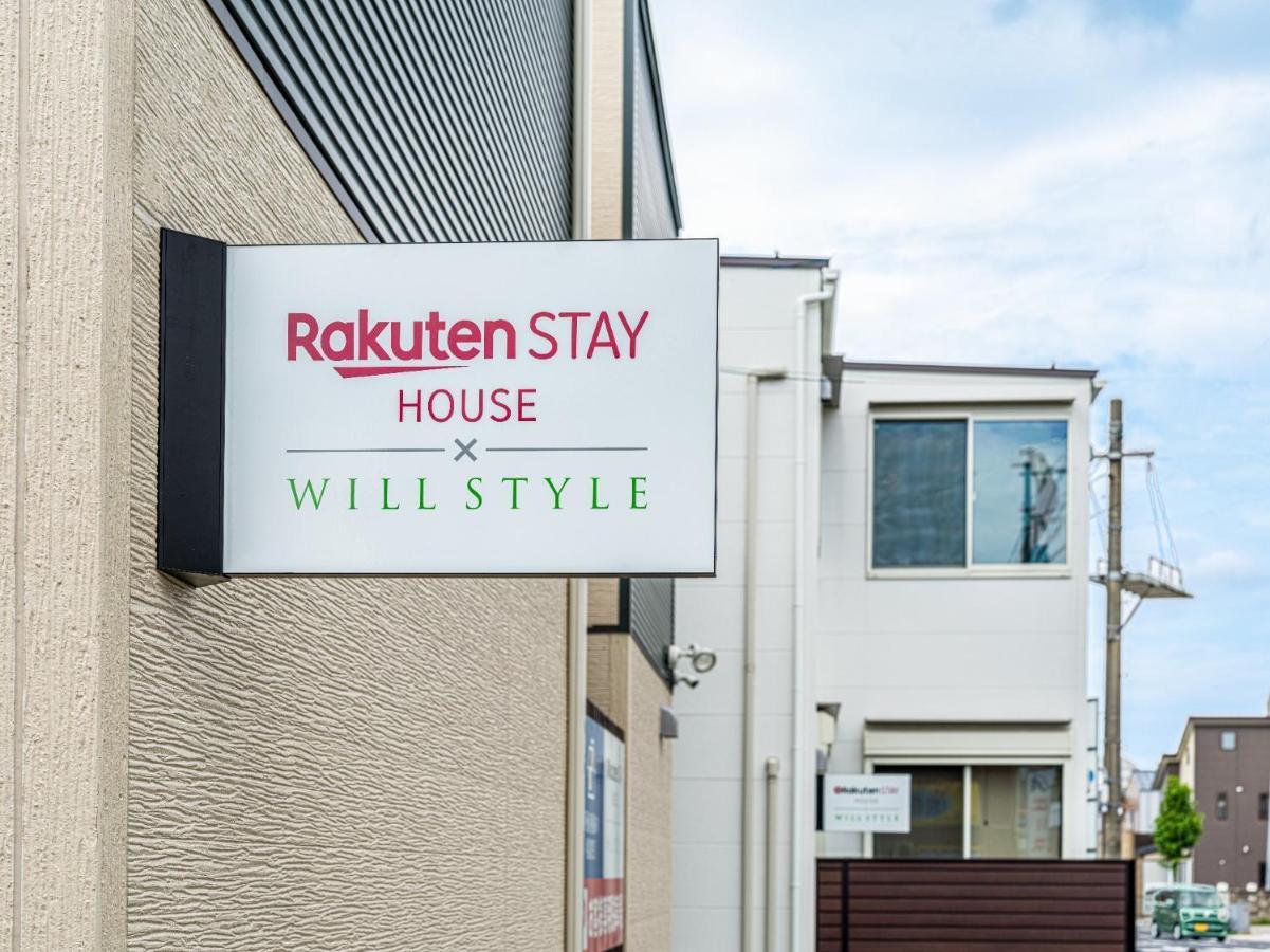 Rakuten Stay House X Will Style Matsue 102 Eksteriør billede